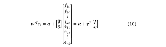 广发证券：用宏观因子穿透资产  第32张