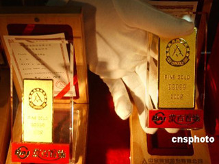 如何分析金钢材价格波动原因?价格波动对期货交易有什么影响? 第1张 如何分析金钢材价格波动原因?价格波动对期货交易有什么影响? 第1张