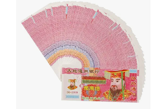 中国“地下华尔街”，垄断西方阴间经济命脉  第9张