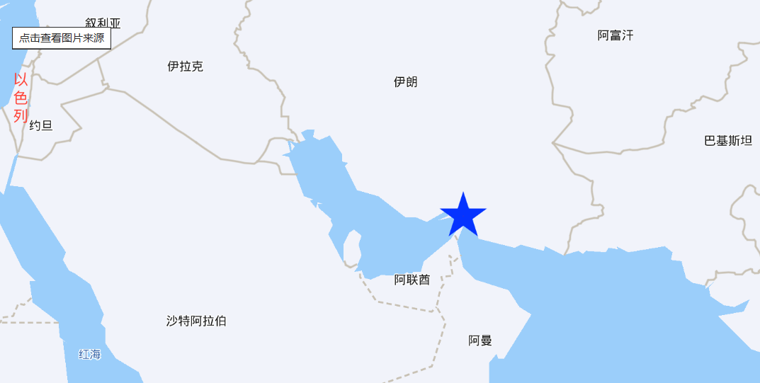 美伊战火冲击霍尔木兹海峡：国内相关航运个股梳理  第1张