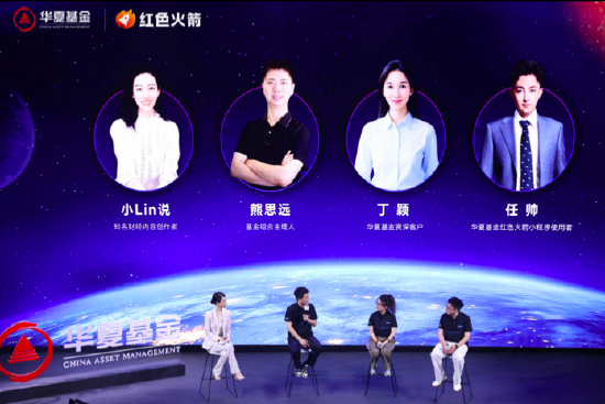 基金组合主理人熊思远:多元配置+指数增强,均衡配置逢低定投,为自己创造持续赚钱的账户 第1张 基金组合主理人熊思远:多元配置+指数增强,均衡配置逢低定投,为自己创造持续赚钱的账户 第1张