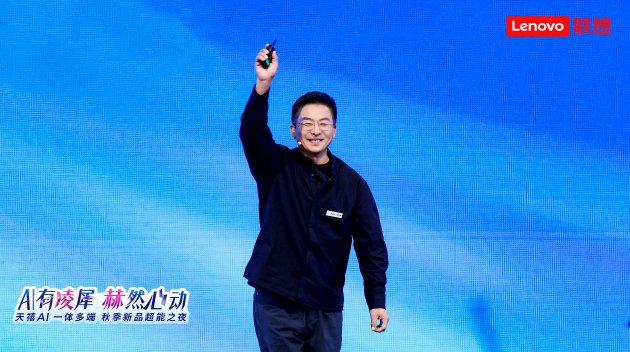 张凌赫代言!联想moto X70 Air AI手机亮相 天禧AI 3.5重磅发布 第2张 张凌赫代言!联想moto X70 Air AI手机亮相 天禧AI 3.5重磅发布 第2张