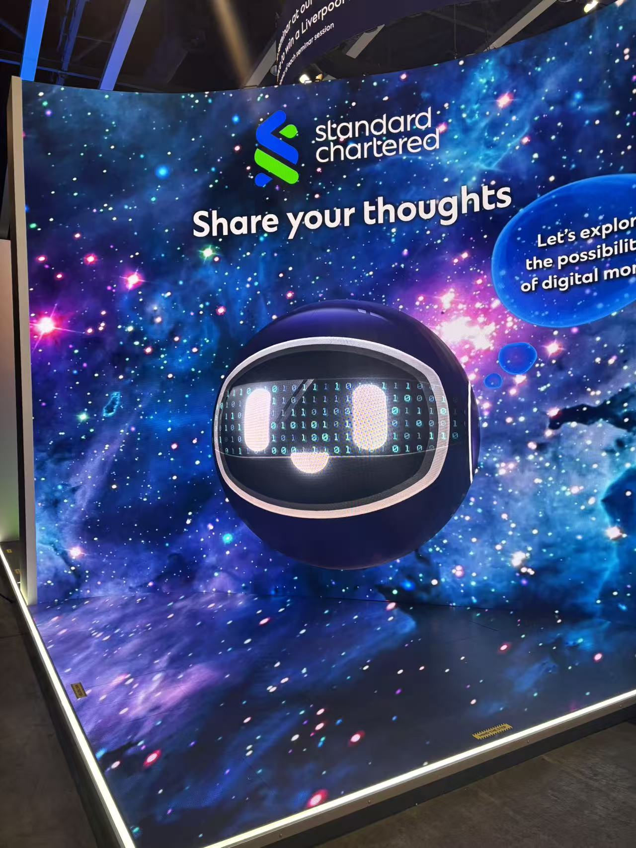 香港金融科技周观察|支付、数据、信用出海难点显现,AI与区块链破局步入“实战攻坚” 第2张 香港金融科技周观察|支付、数据、信用出海难点显现,AI与区块链破局步入“实战攻坚” 第2张