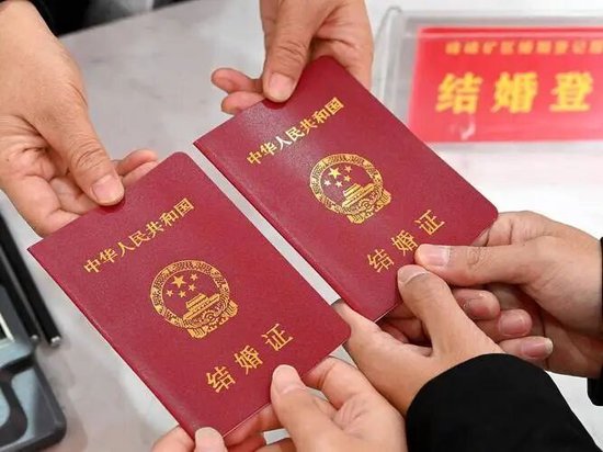 卖方分析师公开征婚！自诩“择时能力登峰造极”、“精准预判科技9月见顶”  第9张