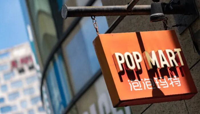 泡泡玛特大涨  第1张