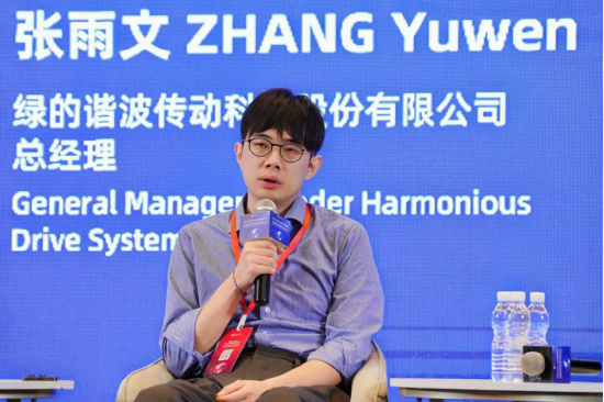 绿的谐波总经理张雨文：机器人正成为AI落地的重要载体，将从感知世界走向融入世界  第1张