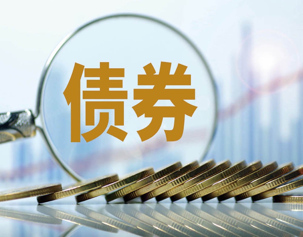 社融重要信号!新增贷款占比不到一半,政府债替代效应明显 第1张 社融重要信号!新增贷款占比不到一半,政府债替代效应明显 第1张