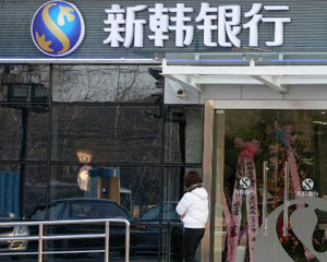 银行信用卡额度调整技巧? 第1张 银行信用卡额度调整技巧? 第1张