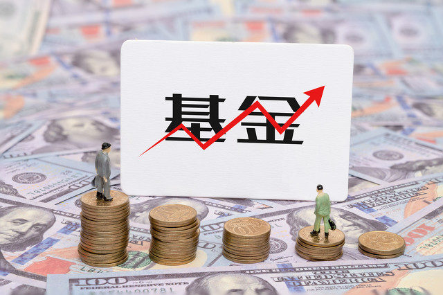 基金净值1元买入好还是高好？  第1张