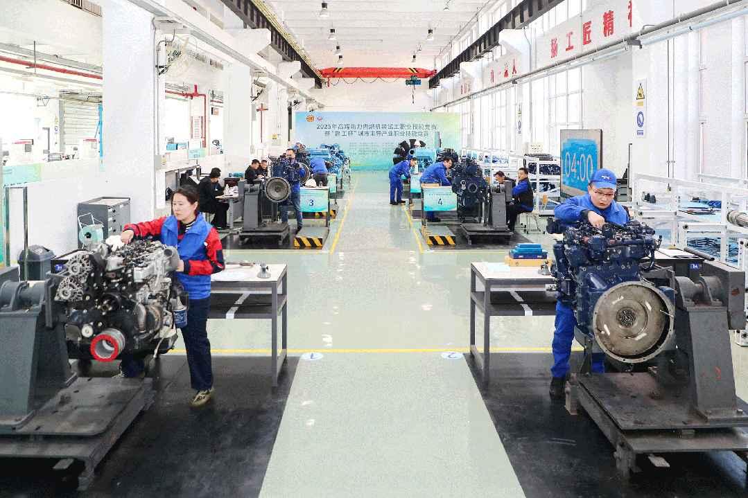 13枚奖牌!潍柴工匠团队彰显技能硬实力 第2张 13枚奖牌!潍柴工匠团队彰显技能硬实力 第2张