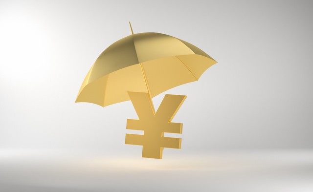 理赔金额如何确定更合理？  第1张