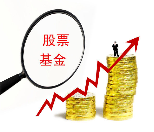 期货交易中的套期保值基本步骤？  第2张