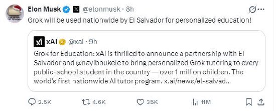 马斯克宣布xAI将在萨尔瓦多推出全球首个全国性AI教育项目 第1张 马斯克宣布xAI将在萨尔瓦多推出全球首个全国性AI教育项目 第1张