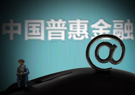 金融杠杆使用会放大风险吗? 第1张 金融杠杆使用会放大风险吗? 第1张