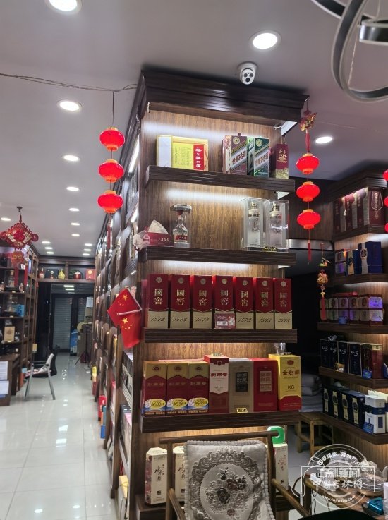 茅台不再“飞天”跌破1499元 商家：卖一瓶赔一瓶  第3张