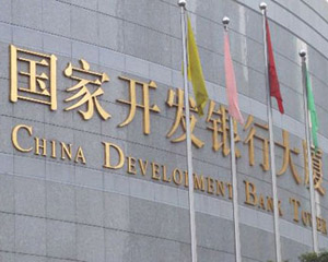 利率市场化对银行存款有何影响？  第1张