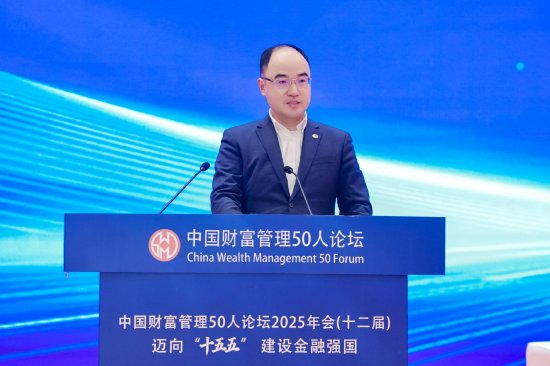 信银理财贺晋：穿越变局 银行理财需守“稳”练“苦”  第1张