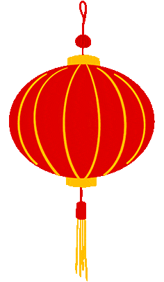 基金业协会：2026元|满载山川古色，投资行者无疆  第1张