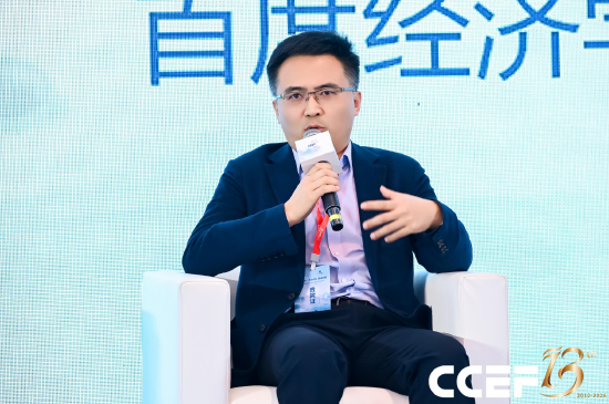 西京研究院赵建：未来很长一段时间，中国都要把发展重心放在人身上  第1张