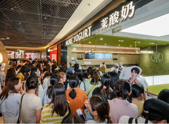 2年关店超400家!茉酸奶“危局”,“吞下”酸奶罐罐自救? 第1张 2年关店超400家!茉酸奶“危局”,“吞下”酸奶罐罐自救? 第1张