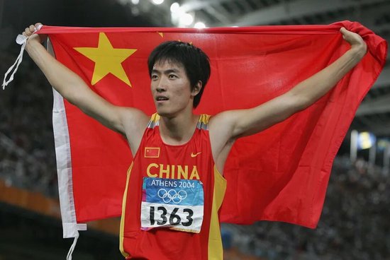 刘翔回应“移民美国”:谁说的?站出来,保证不打他!“中国人,爱中国,记住了!” 第3张 刘翔回应“移民美国”:谁说的?站出来,保证不打他!“中国人,爱中国,记住了!” 第3张