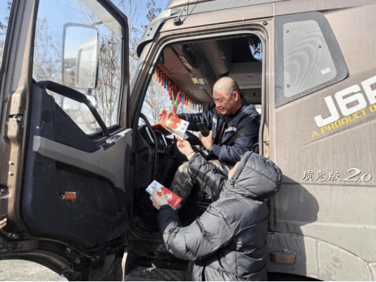 情暖归途，阳光财险护航团圆路  第3张