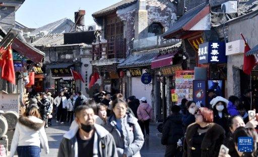 市集胡同里感受北京年味  第7张