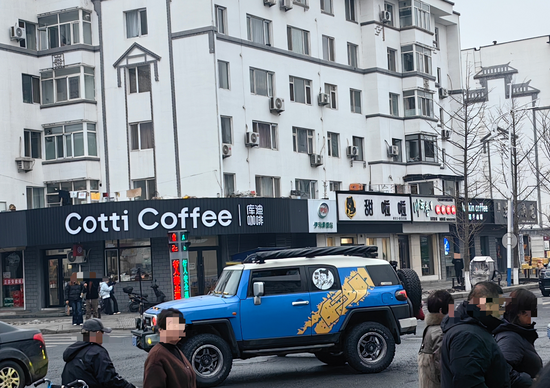 【申万宏源研究春节见闻】集安:东北边境小城的消费暖意与产业韧性 第3张 【申万宏源研究春节见闻】集安:东北边境小城的消费暖意与产业韧性 第3张