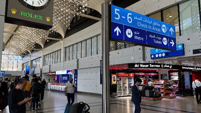 海湾资本市场迎变局!迪拜避险光环失效,阿联酋将如何应对? 第1张 海湾资本市场迎变局!迪拜避险光环失效,阿联酋将如何应对? 第1张