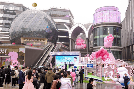 赏樱、嚯酒、嗦虾！ 青岛白啤樱花季“花”式开启  第2张