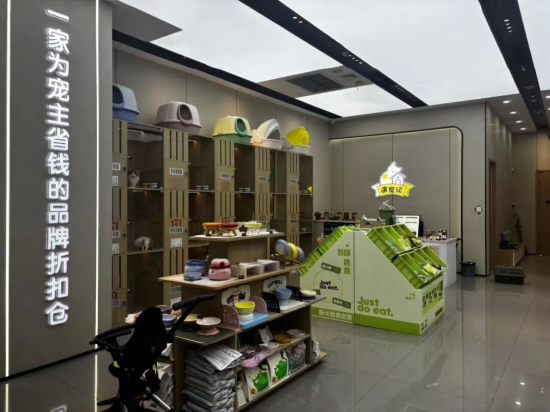 春日里的新角落|远洋商业攒了一波新店,等你来逛~ 第27张 春日里的新角落|远洋商业攒了一波新店,等你来逛~ 第27张