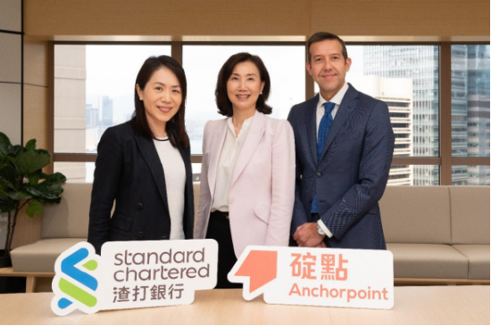 渣打:今年第二季度发行港元稳定“HKDAP” 采用B2B2C模式 第1张 渣打:今年第二季度发行港元稳定“HKDAP” 采用B2B2C模式 第1张