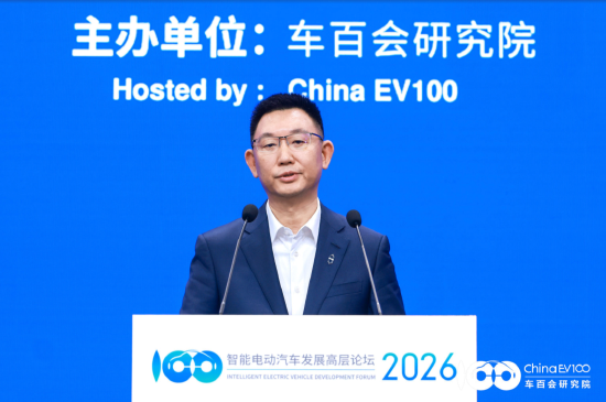 赛力斯总裁何利扬：今年以来，选择纯电车型的用户比例大幅增加  第1张