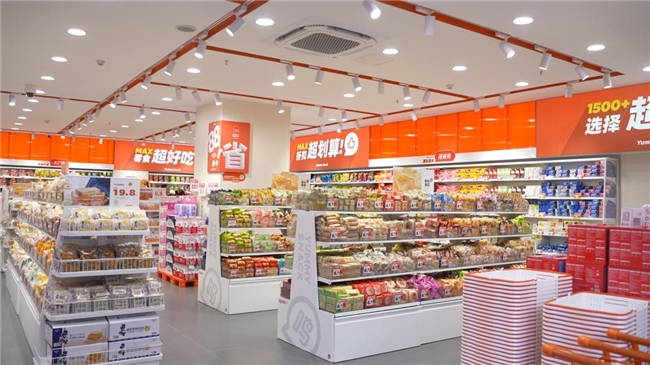 线下门店的增长难题,被一个抖音码解决了? 第5张 线下门店的增长难题,被一个抖音码解决了? 第5张