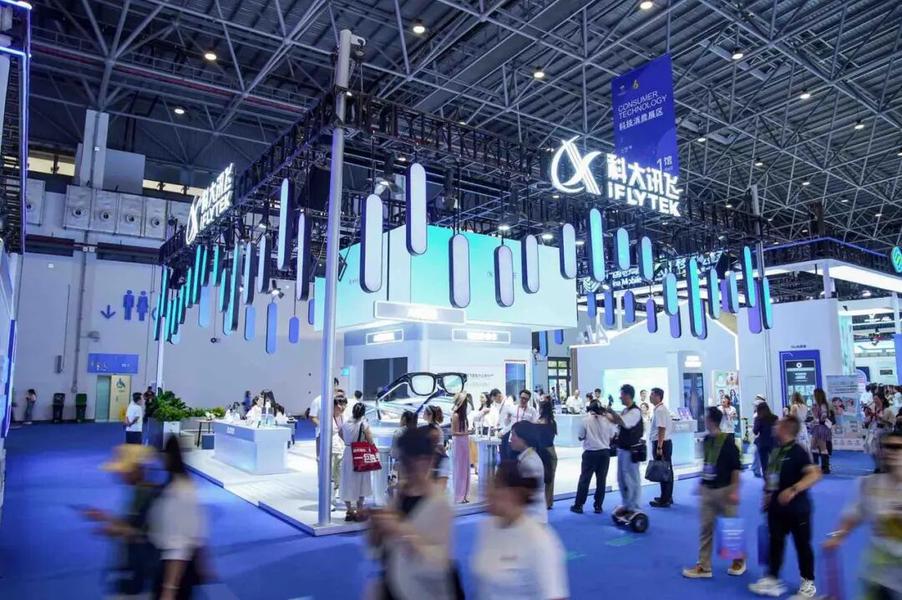 科大讯飞携AI眼镜亮相消博会，全场景AI赋能海南自贸港跨语言沟通  第7张